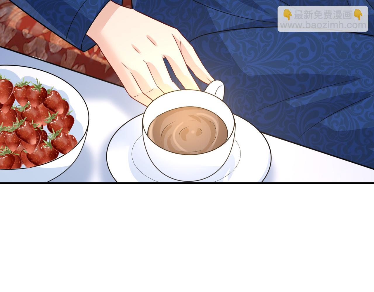 🍲总裁在上 第641话 你别动席家！ 第32页