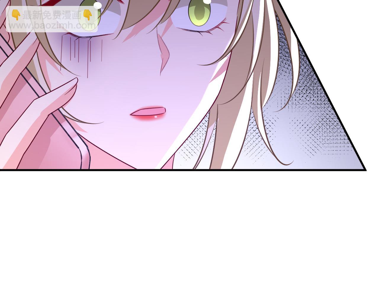 🍲总裁在上 第641话 你别动席家！ 第4页