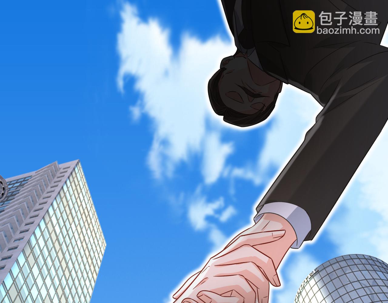 🍲总裁在上 第641话 你别动席家！ 第44页