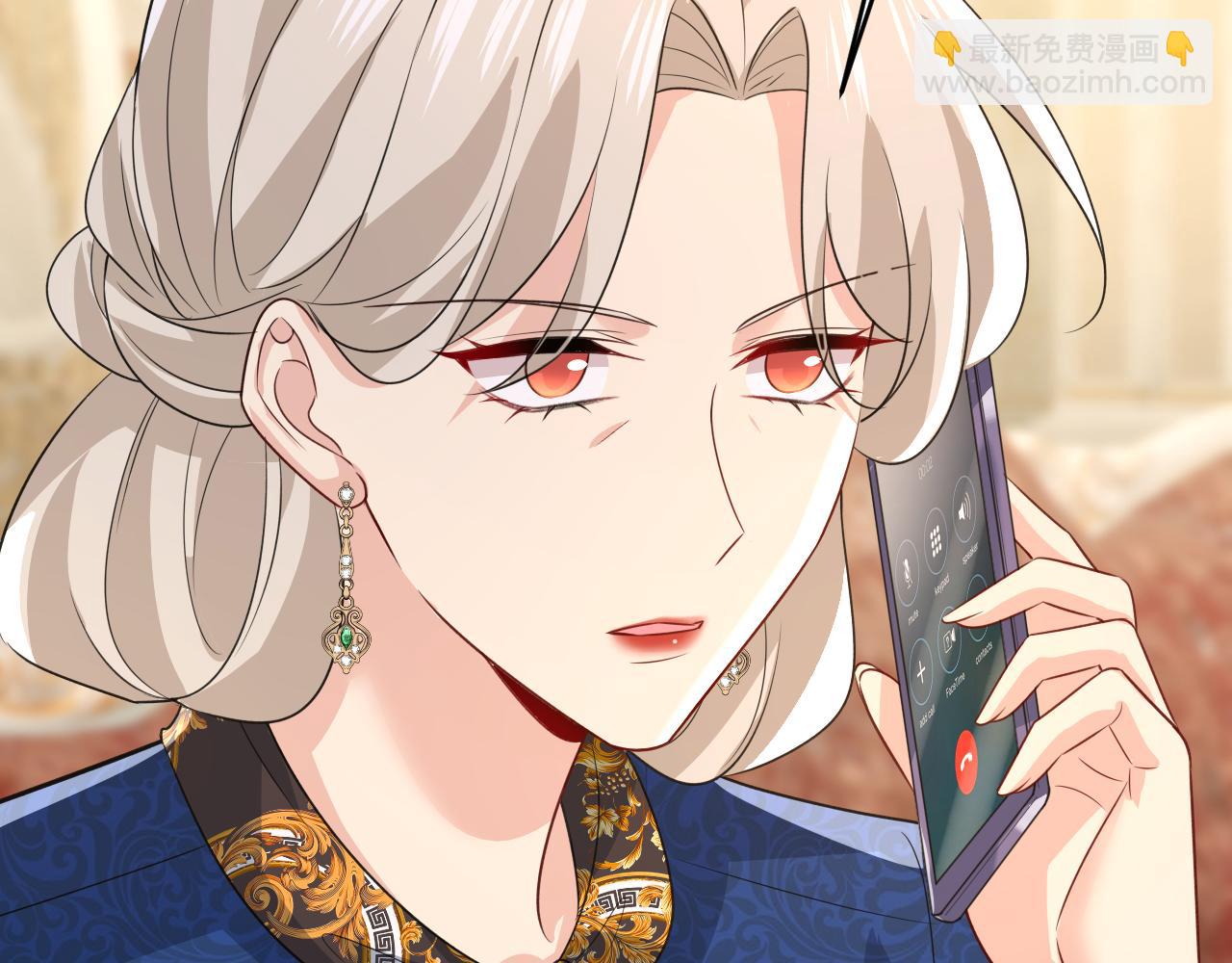 🍲总裁在上 第641话 你别动席家！ 第9页
