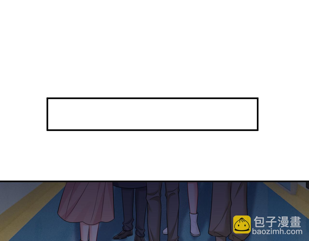 🍲总裁在上 第643话 什么？娃娃亲？ 第31页