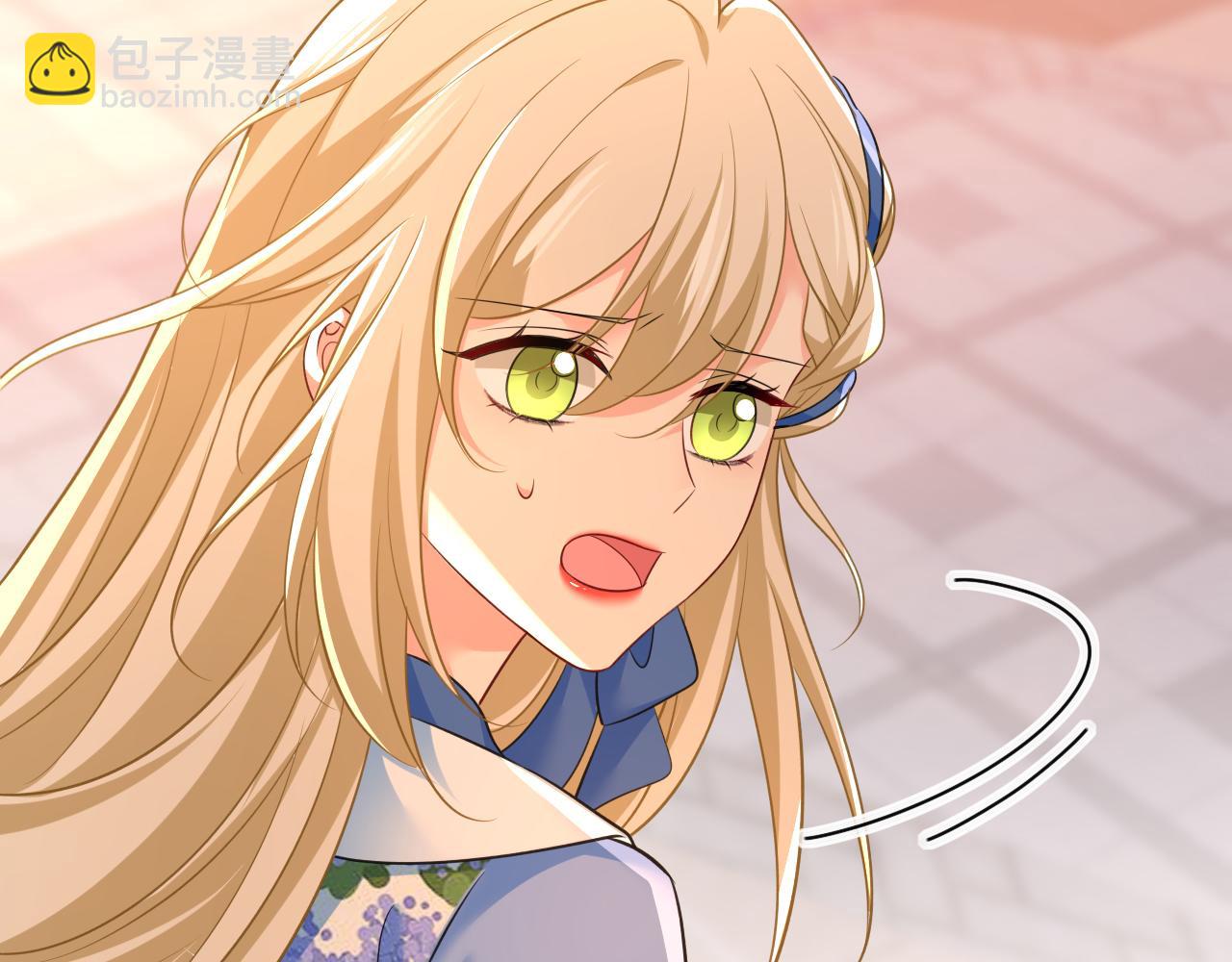 🍲总裁在上 第643话 什么？娃娃亲？ 第39页