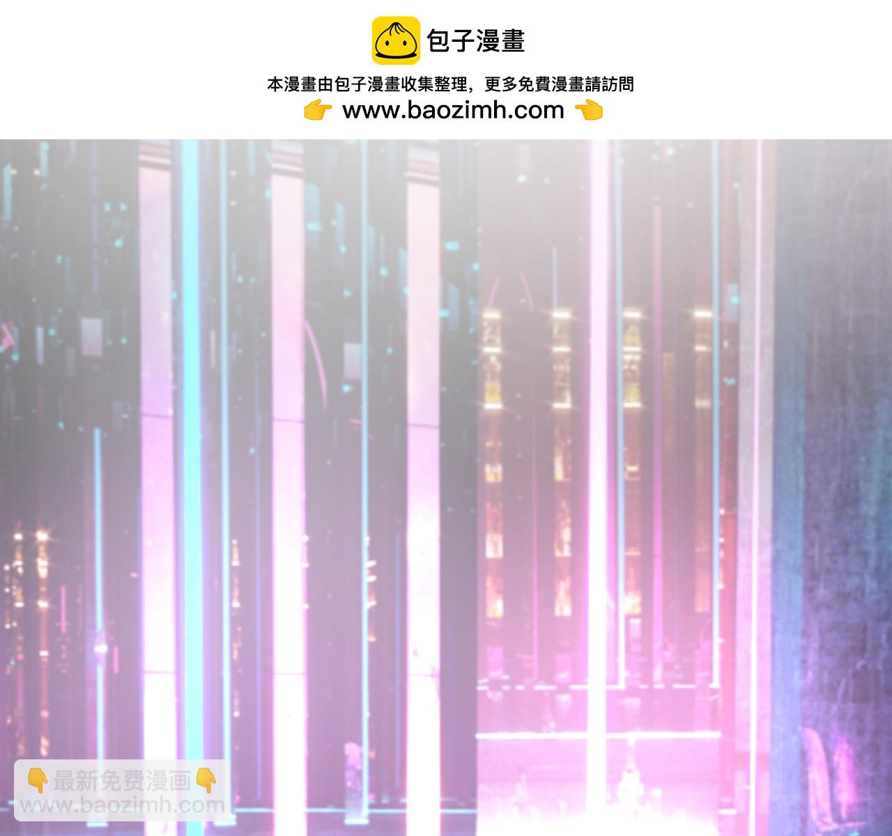 🍲总裁在上 第645话 只剩一年的时间？ 第2页