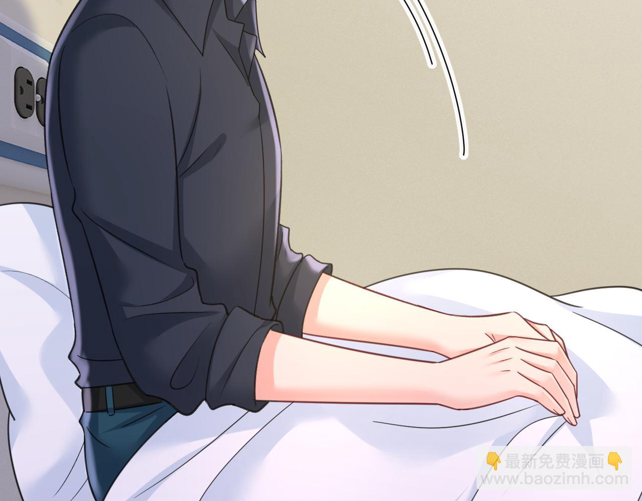 🍲总裁在上 第645话 只剩一年的时间？ 第40页