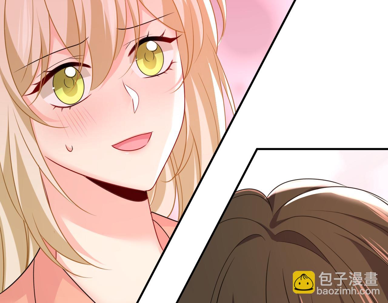 🍲总裁在上 第647话 我捏得这么重？ 第13页