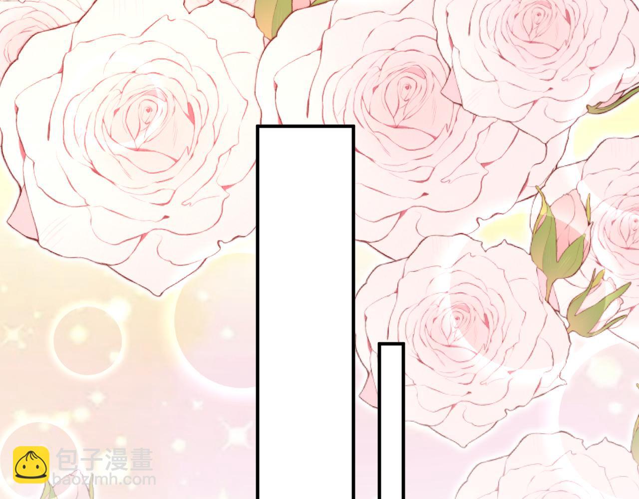 🍲总裁在上 第647话 我捏得这么重？ 第20页