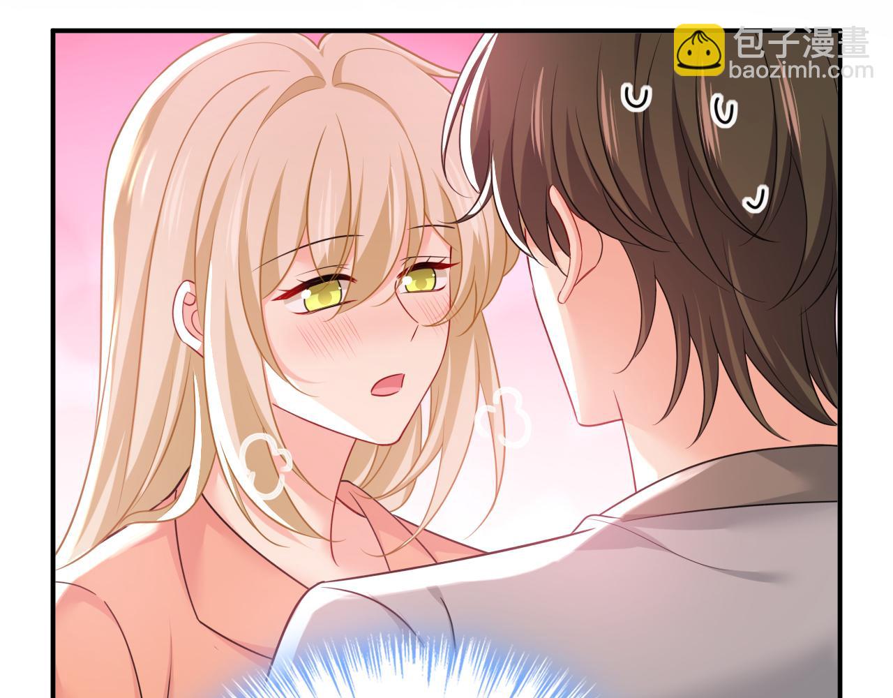 🍲总裁在上 第647话 我捏得这么重？ 第22页