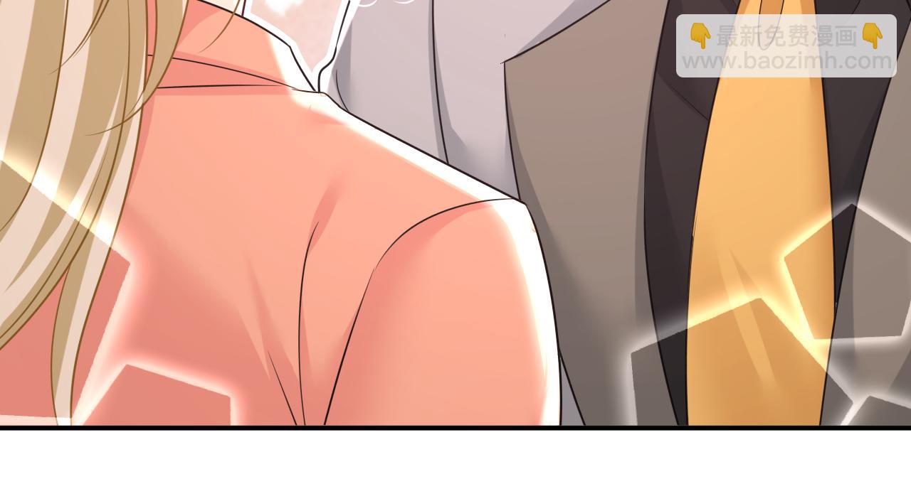 🍲总裁在上 第647话 我捏得这么重？ 第9页