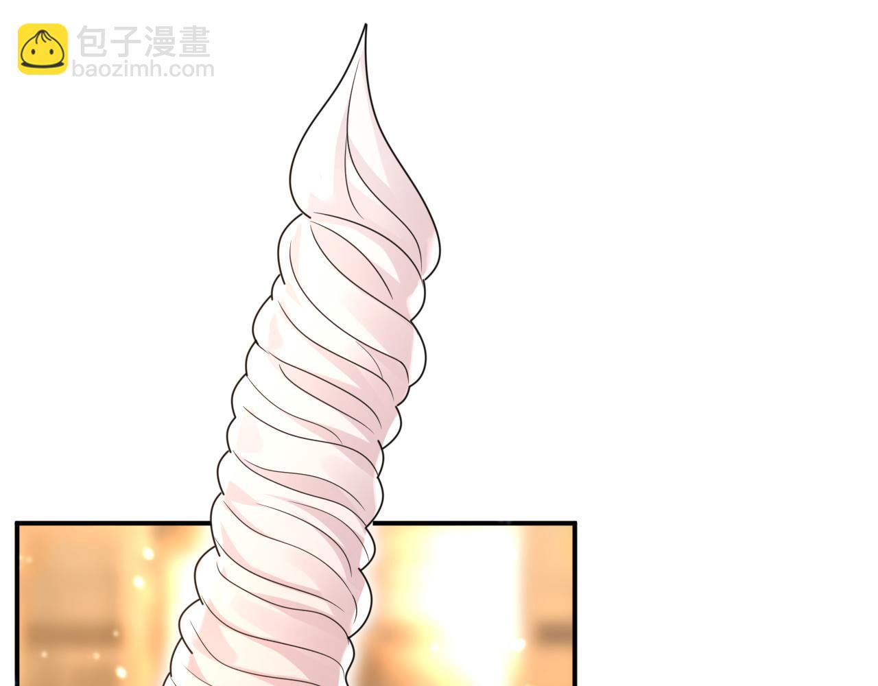 🍲总裁在上 第649话 我觉得挺浪漫的~ 第10页