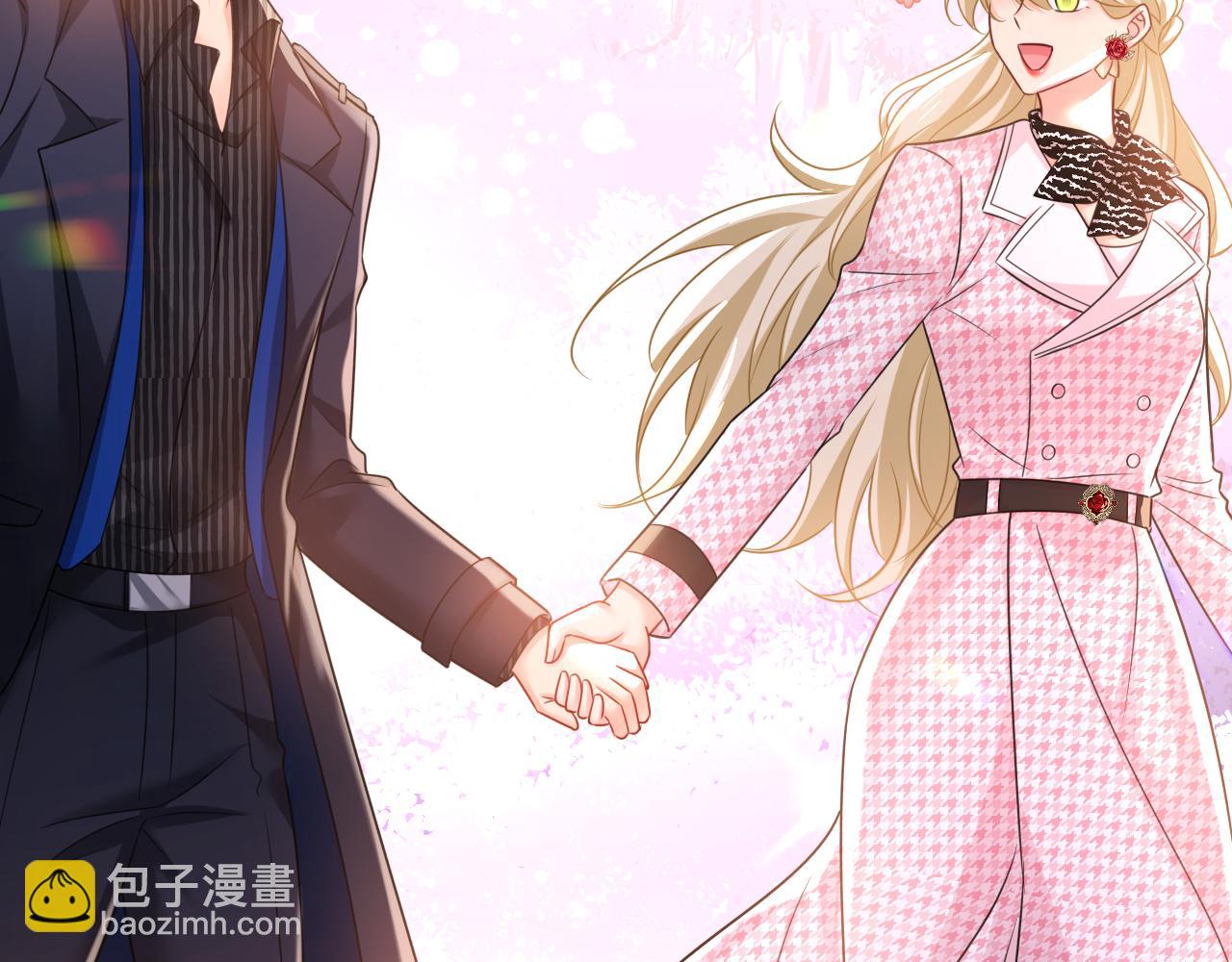🍲总裁在上 第649话 我觉得挺浪漫的~ 第22页