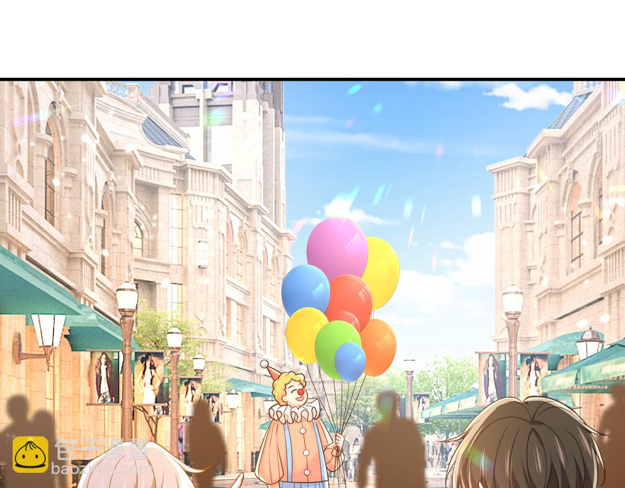 🍲总裁在上 第649话 我觉得挺浪漫的~ 第24页