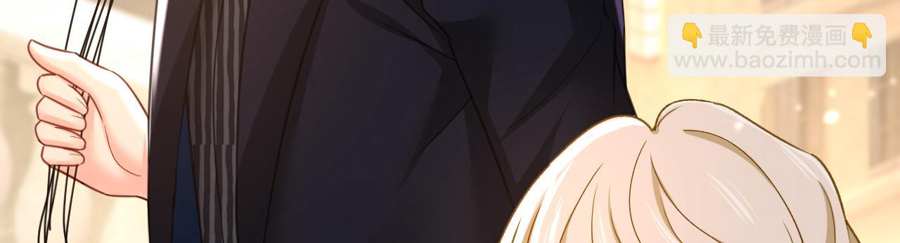 🍲总裁在上 第649话 我觉得挺浪漫的~ 第48页