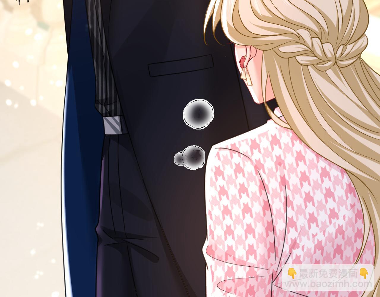 🍲总裁在上 第649话 我觉得挺浪漫的~ 第49页