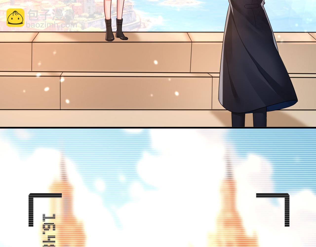 🍲总裁在上 第649话 我觉得挺浪漫的~ 第5页