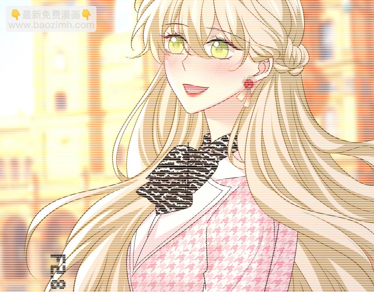🍲总裁在上 第649话 我觉得挺浪漫的~ 第7页