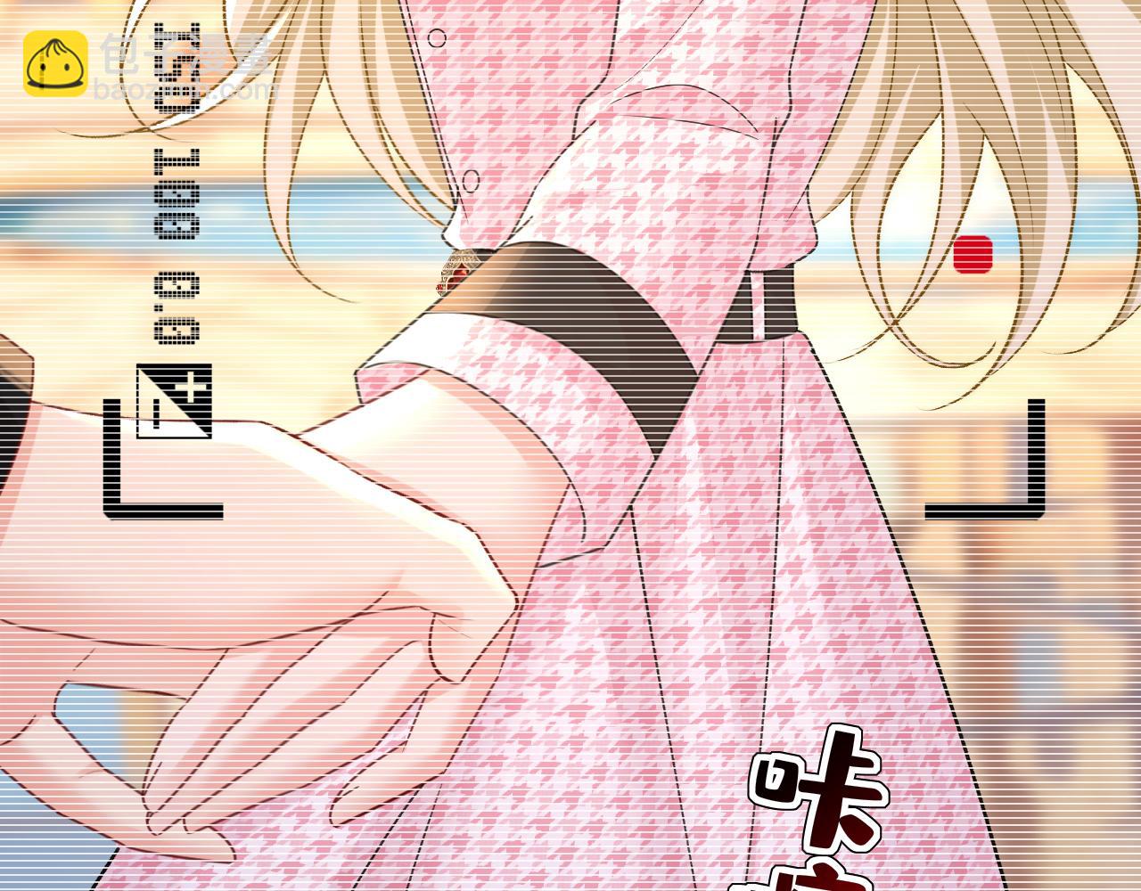 🍲总裁在上 第649话 我觉得挺浪漫的~ 第8页