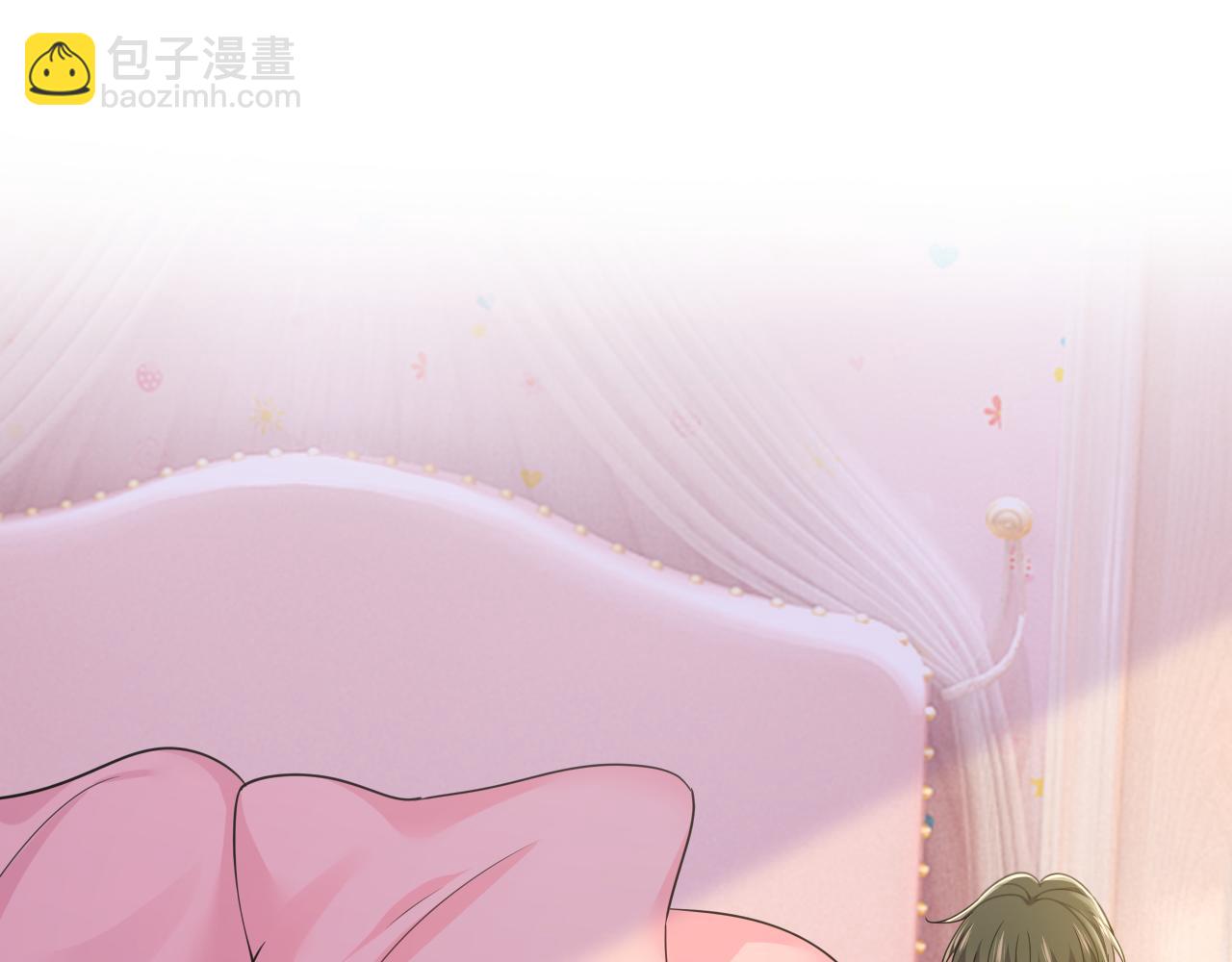 🍲总裁在上 第651话 你怎么在这里？ 第45页