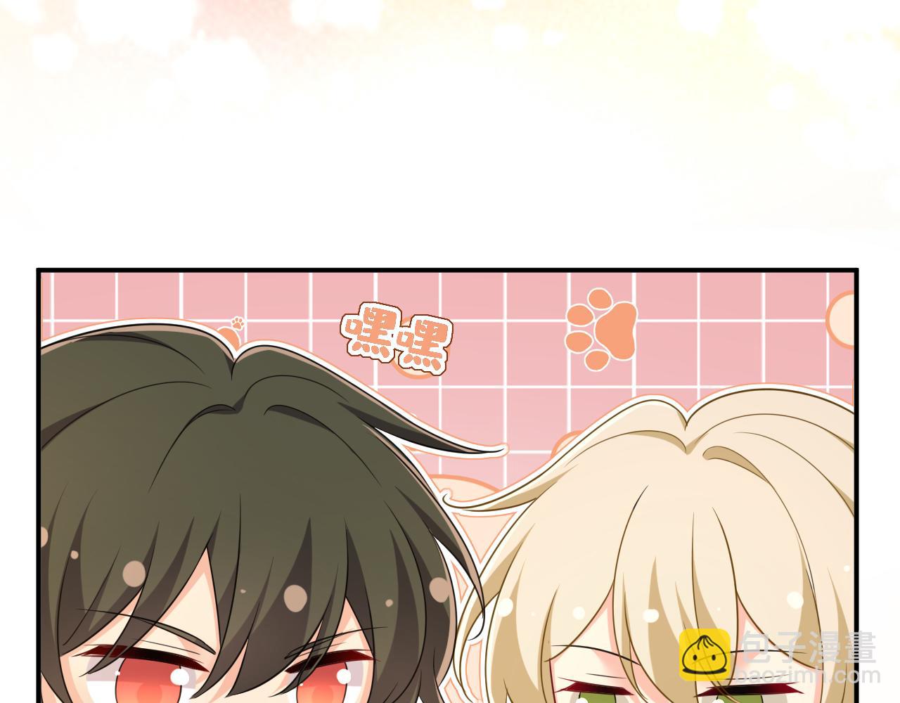 🍲总裁在上 第651话 你怎么在这里？ 第8页