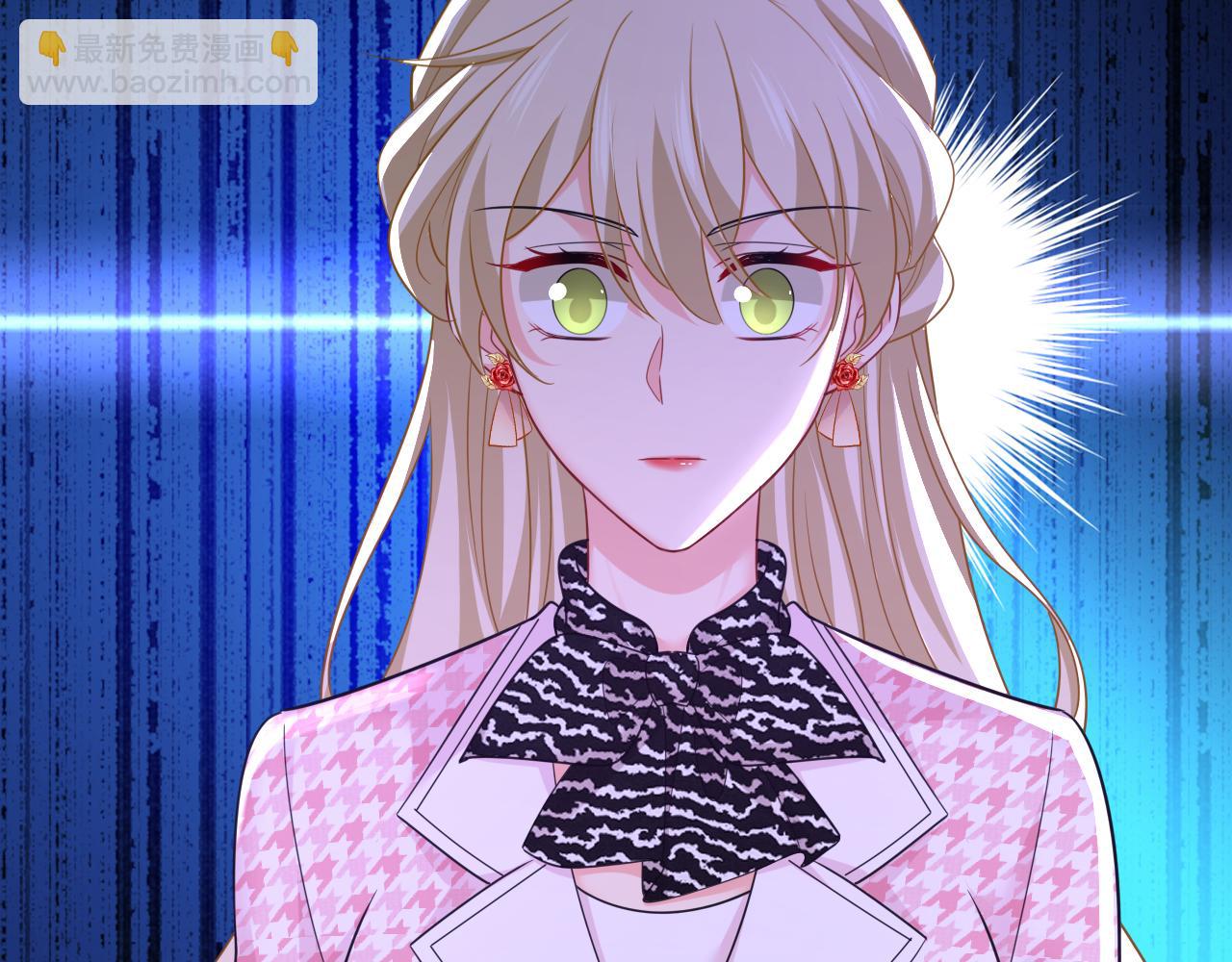 🍲总裁在上 第653话 时笛让千初振作了？ 第11页