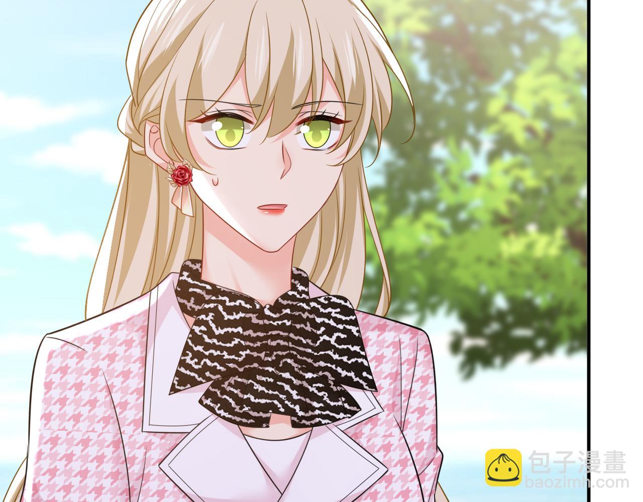 🍲总裁在上 第653话 时笛让千初振作了？ 第17页