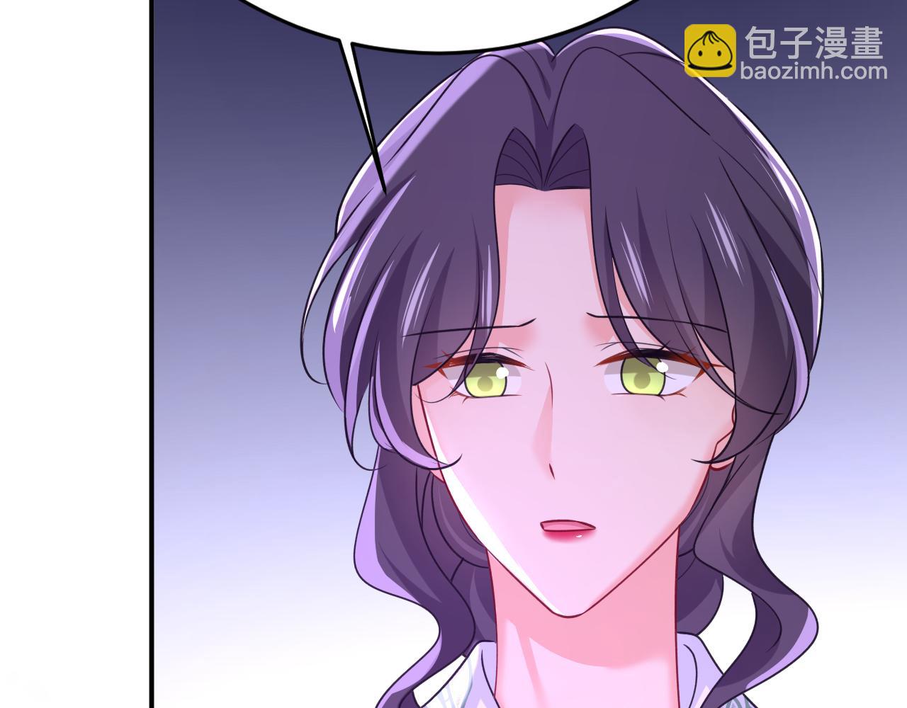 🍲总裁在上 第653话 时笛让千初振作了？ 第29页