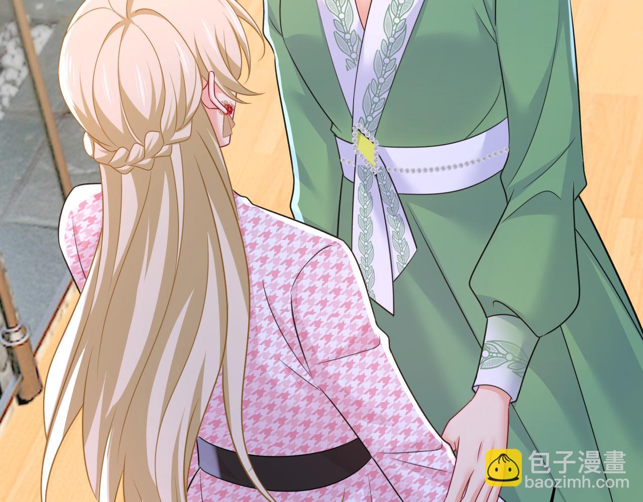 🍲总裁在上 第653话 时笛让千初振作了？ 第33页
