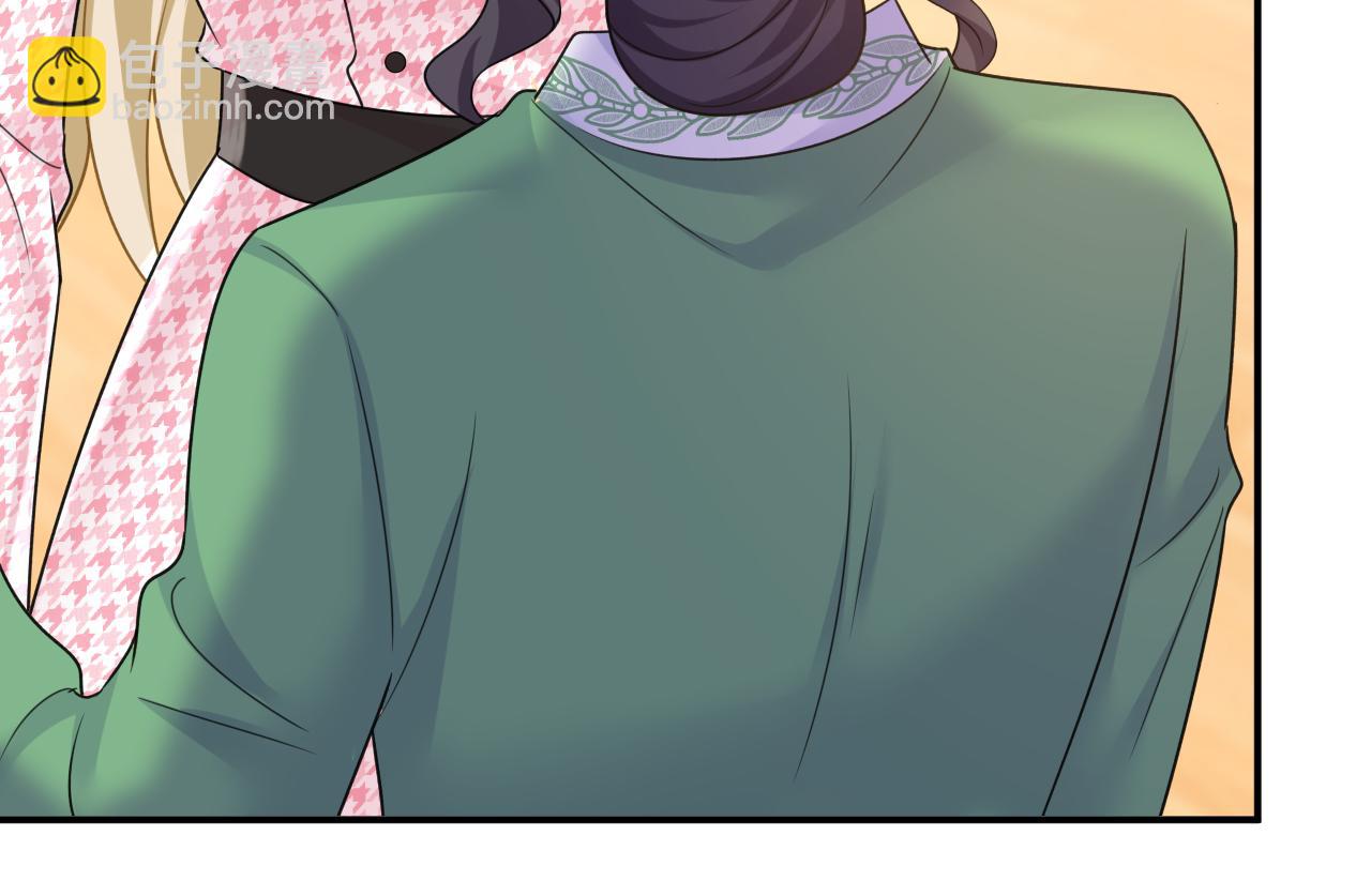 🍲总裁在上 第653话 时笛让千初振作了？ 第38页