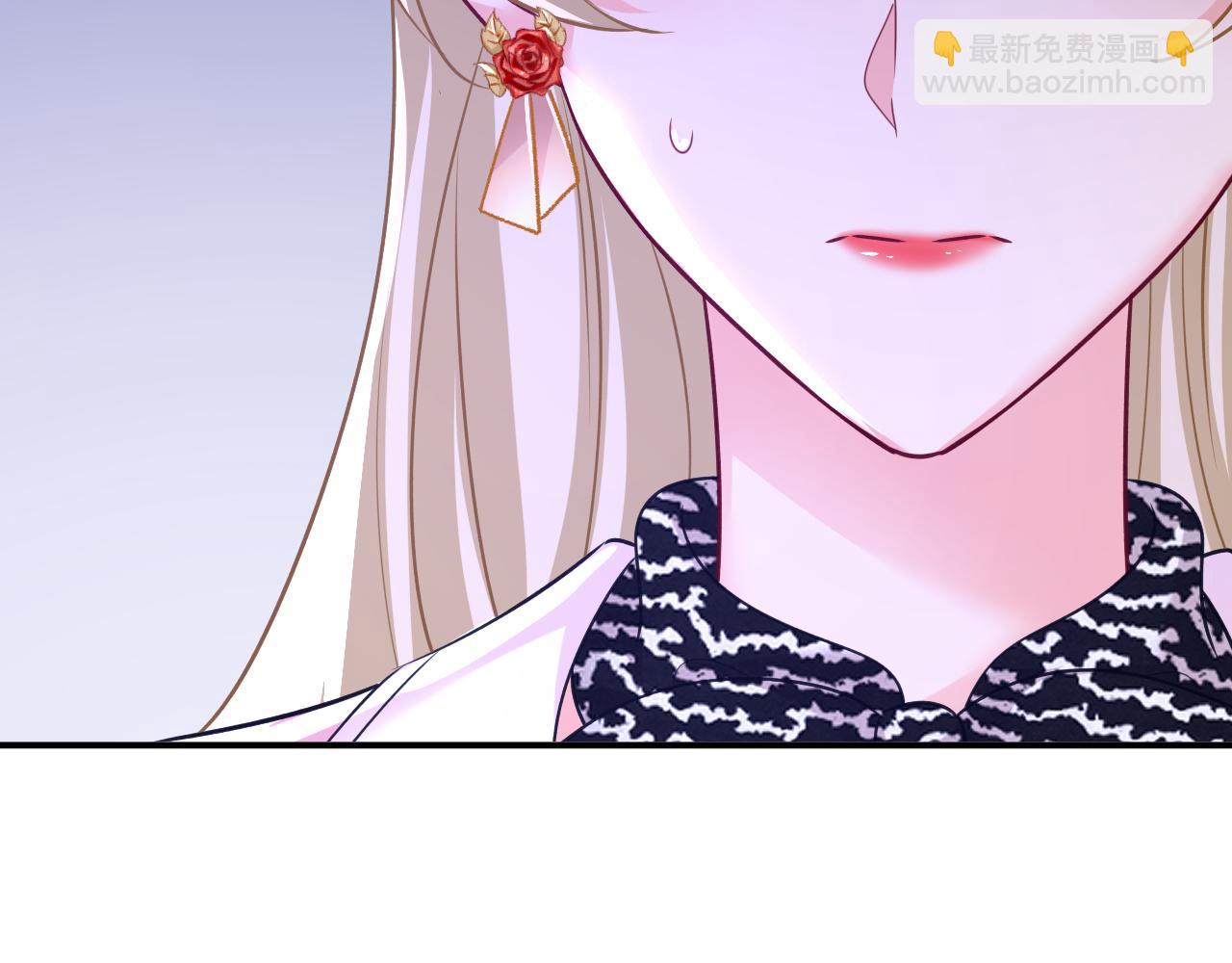 🍲总裁在上 第653话 时笛让千初振作了？ 第41页