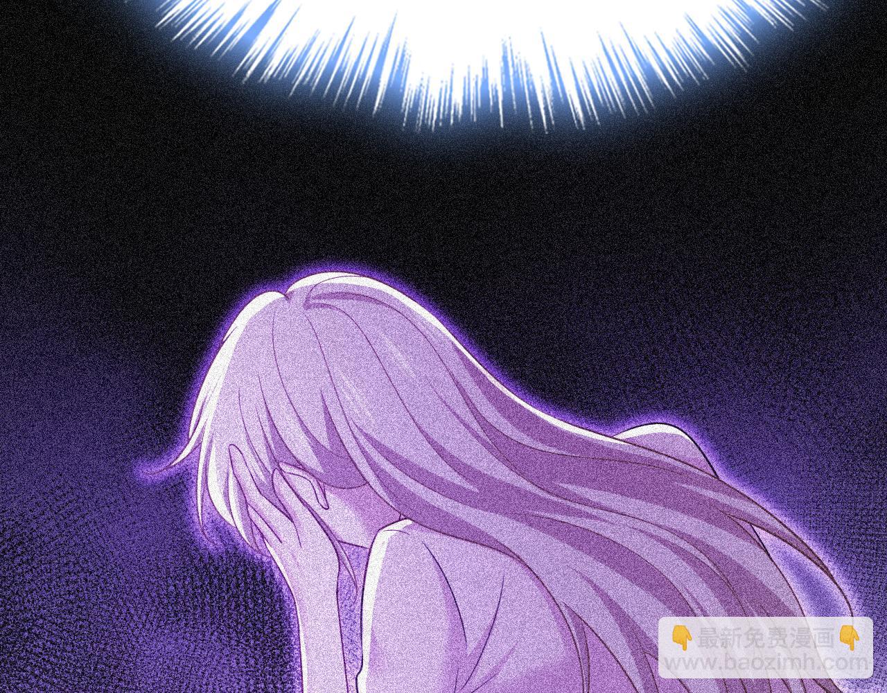🍲总裁在上 第653话 时笛让千初振作了？ 第47页