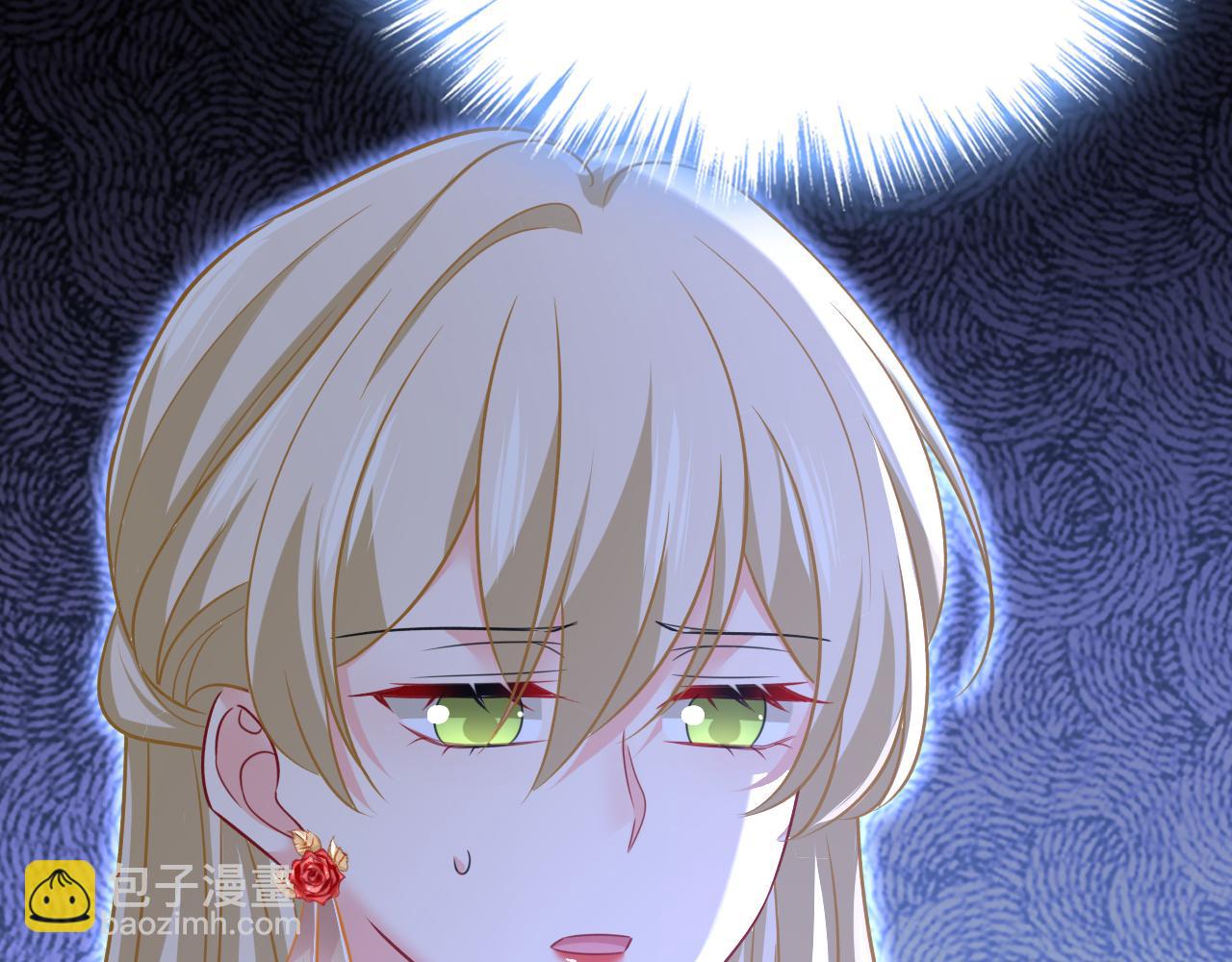 🍲总裁在上 第657话 我会毁了那张脸！ 第18页