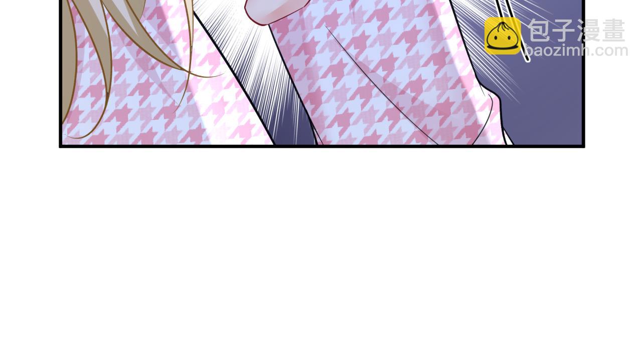 🍲总裁在上 第657话 我会毁了那张脸！ 第24页