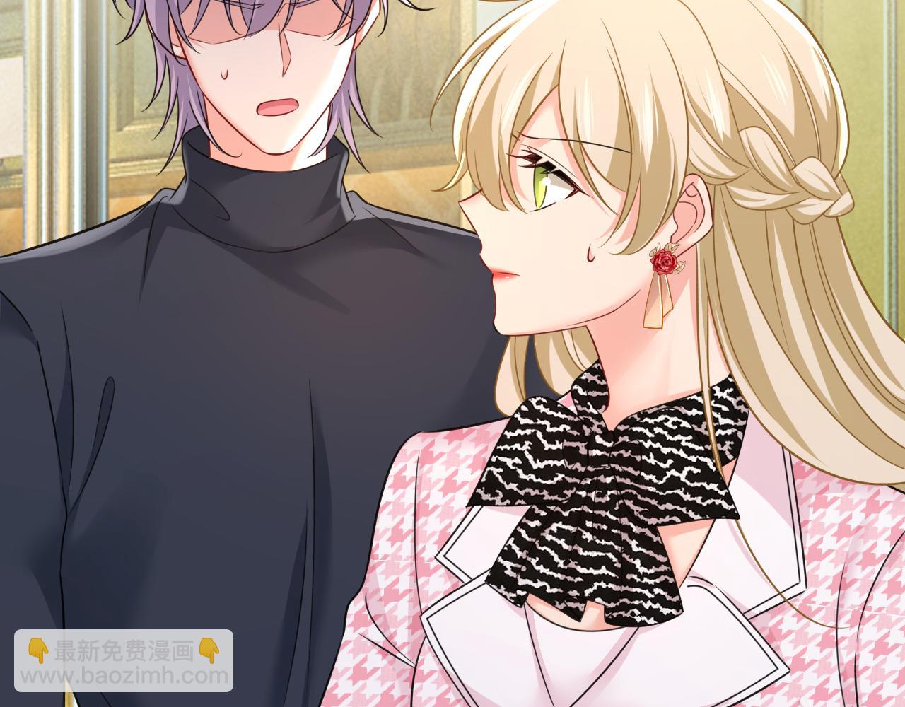 🍲总裁在上 第657话 我会毁了那张脸！ 第26页
