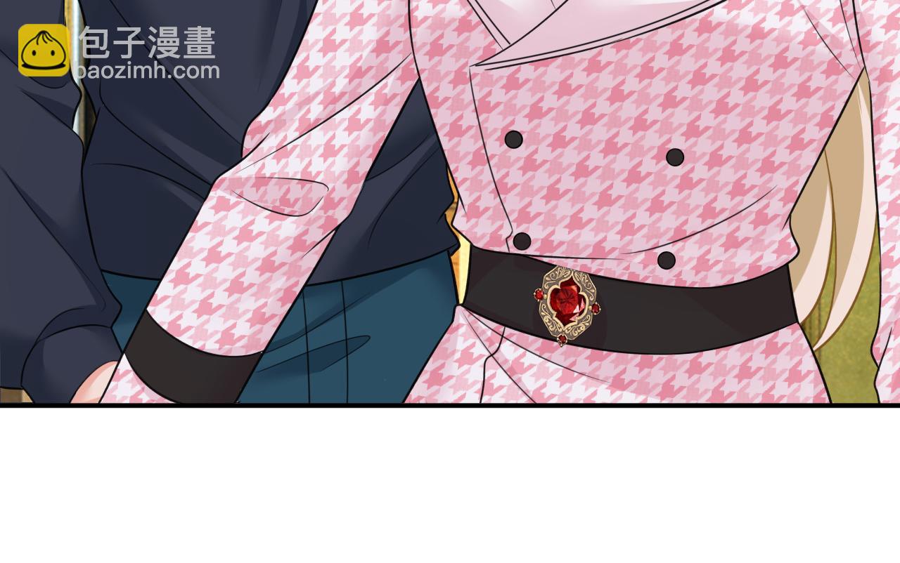 🍲总裁在上 第657话 我会毁了那张脸！ 第27页