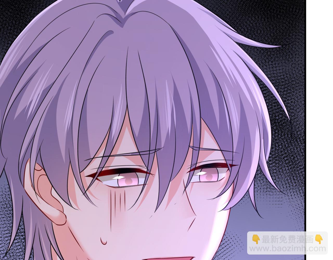 🍲总裁在上 第657话 我会毁了那张脸！ 第29页