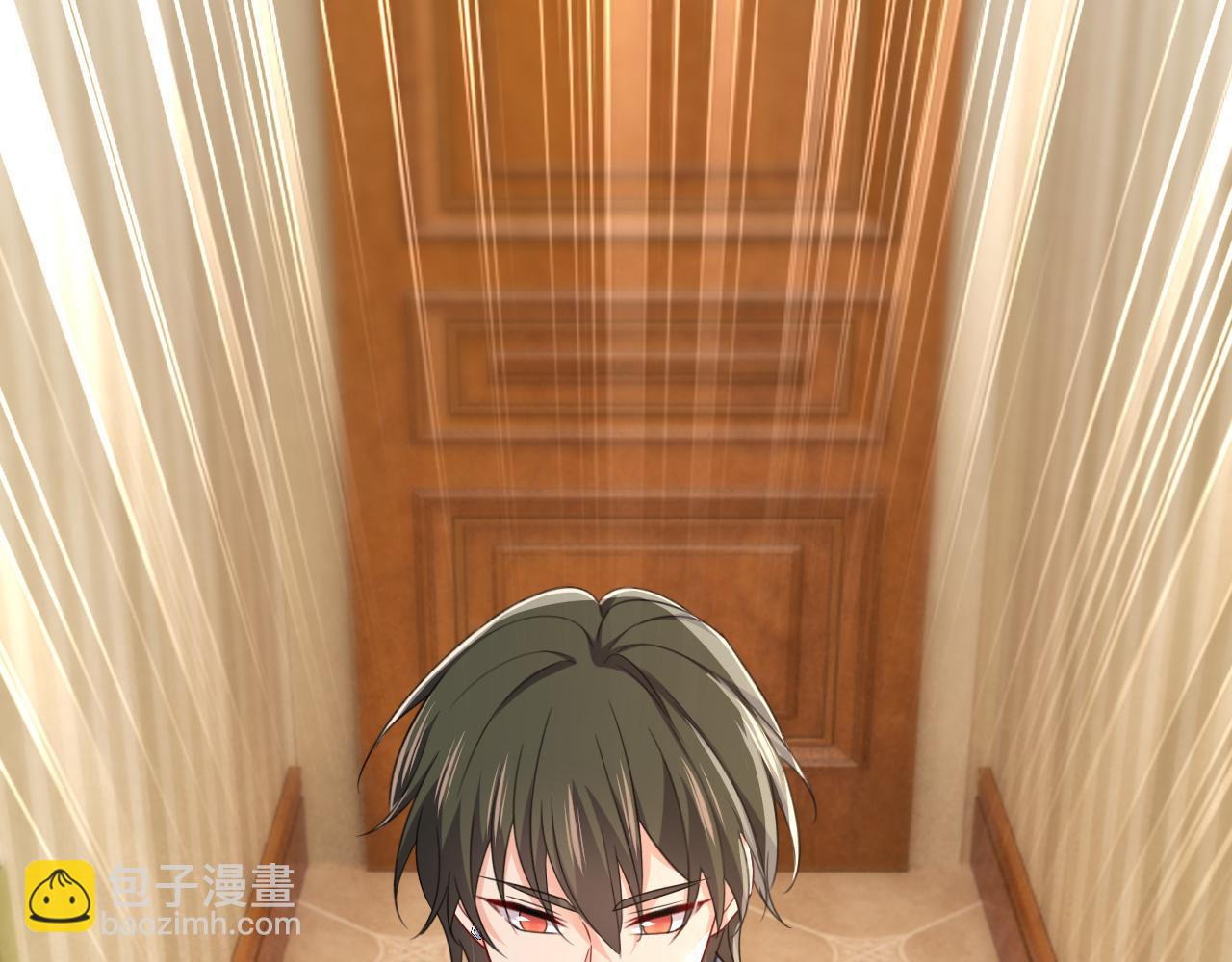 🍲总裁在上 第657话 我会毁了那张脸！ 第45页
