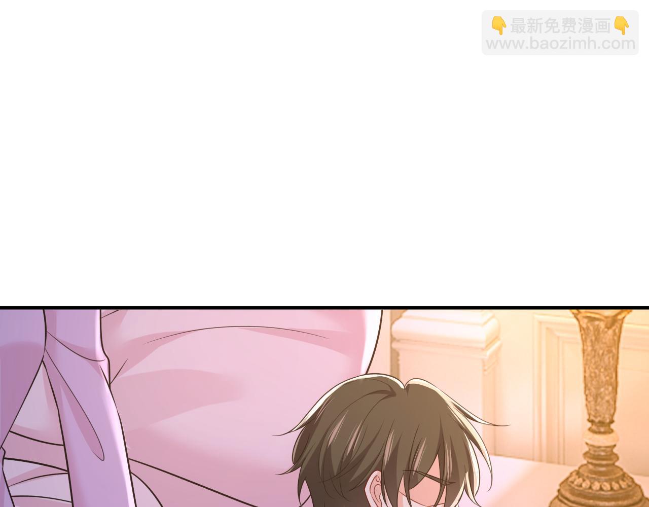 🍲总裁在上 第659话 我想见Holy 第19页