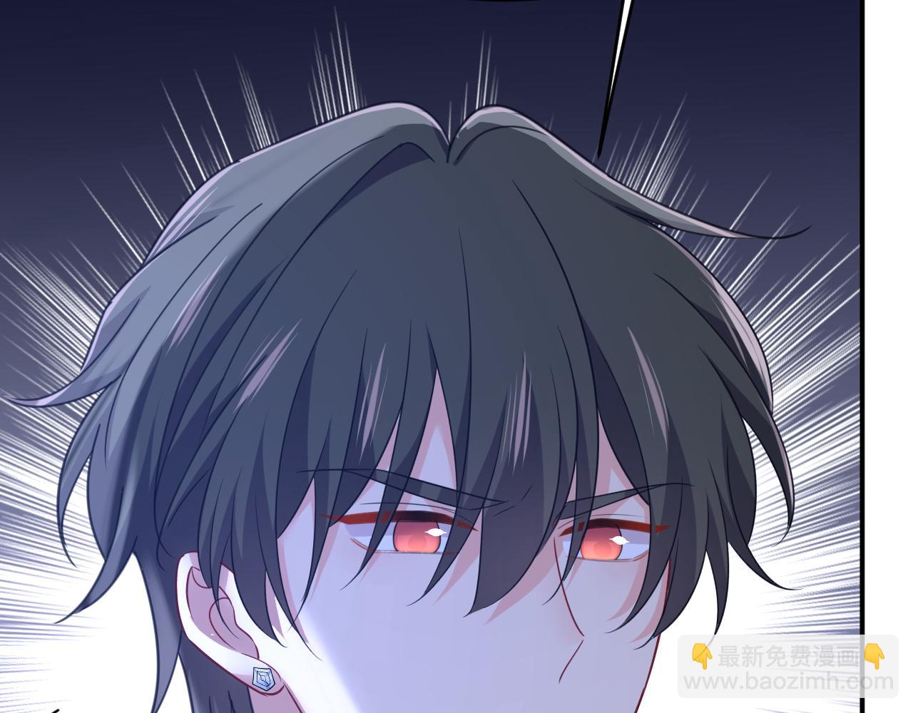 🍲总裁在上 第659话 我想见Holy 第23页