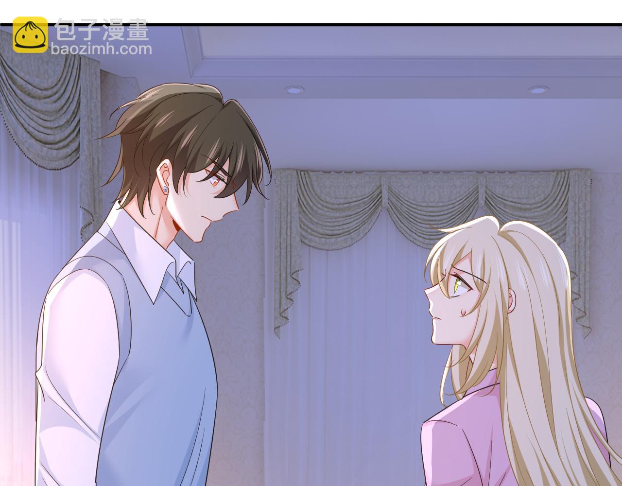 🍲总裁在上 第659话 我想见Holy 第27页