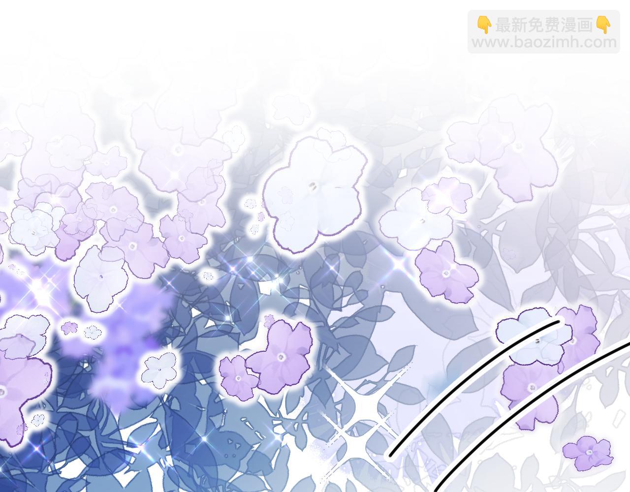 🍲总裁在上 第659话 我想见Holy 第47页