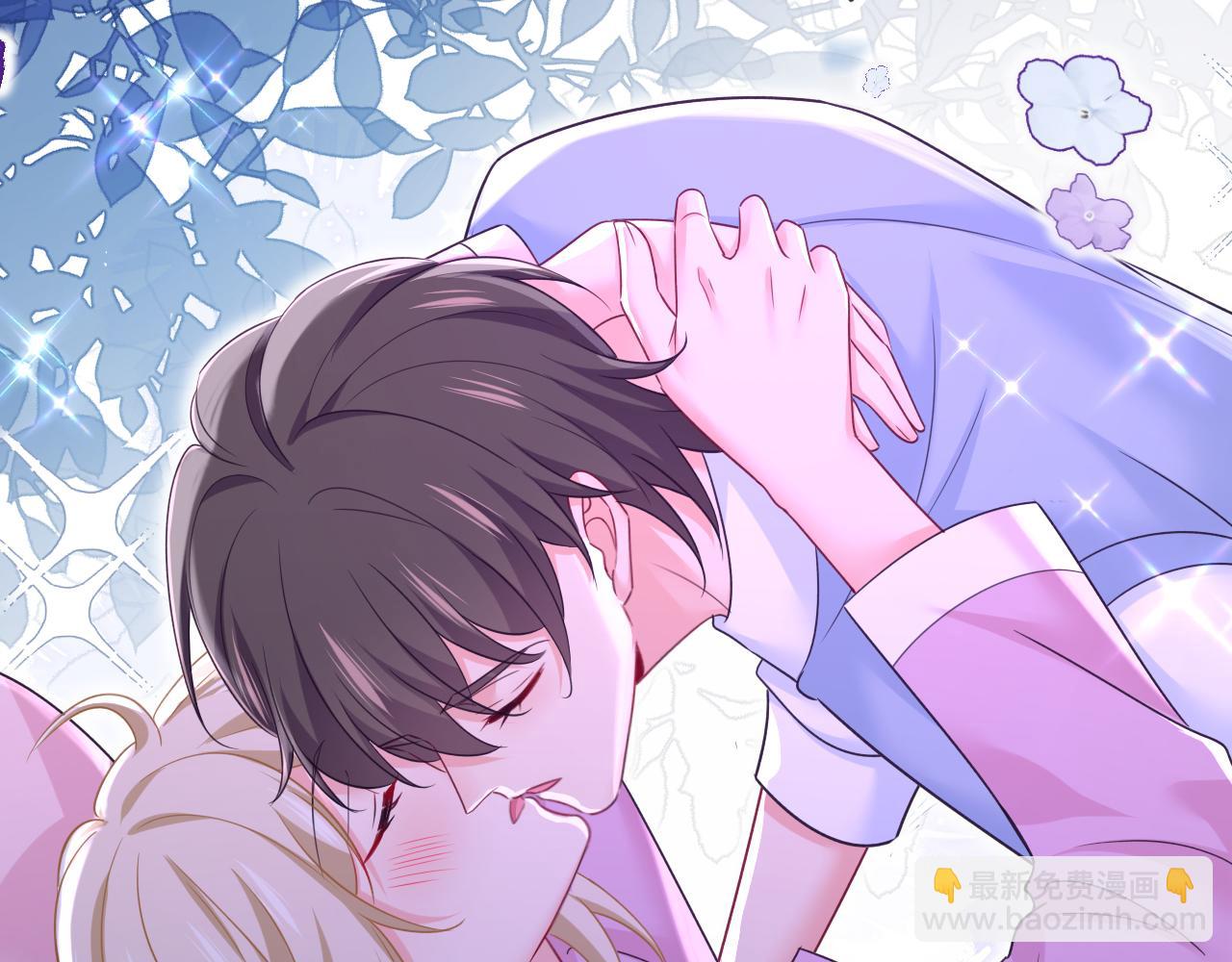 🍲总裁在上 第659话 我想见Holy 第48页