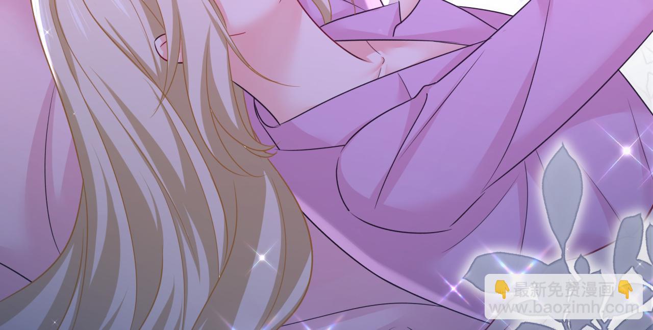 🍲总裁在上 第659话 我想见Holy 第49页