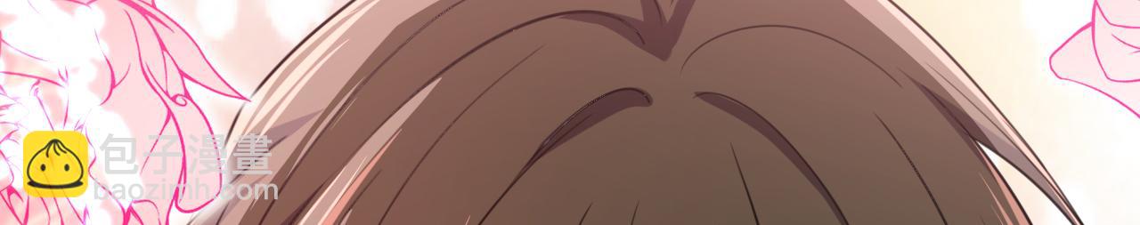 🍲总裁在上 第661话 小葵会说话了？ 第19页