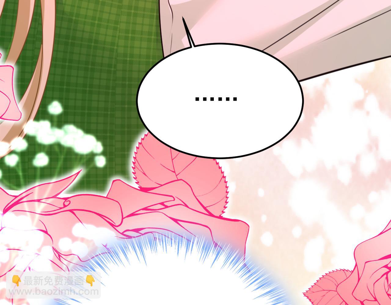 🍲总裁在上 第661话 小葵会说话了？ 第23页