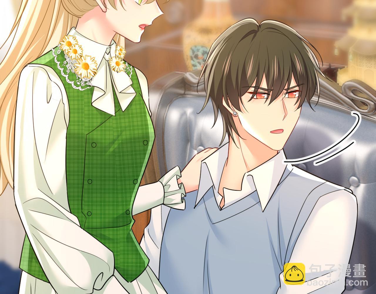 🍲总裁在上 第661话 小葵会说话了？ 第28页