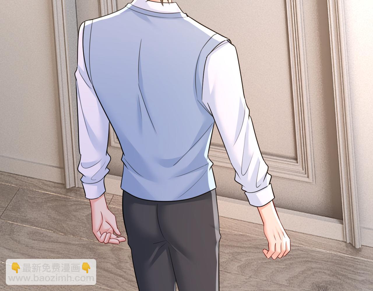 🍲总裁在上 第661话 小葵会说话了？ 第32页