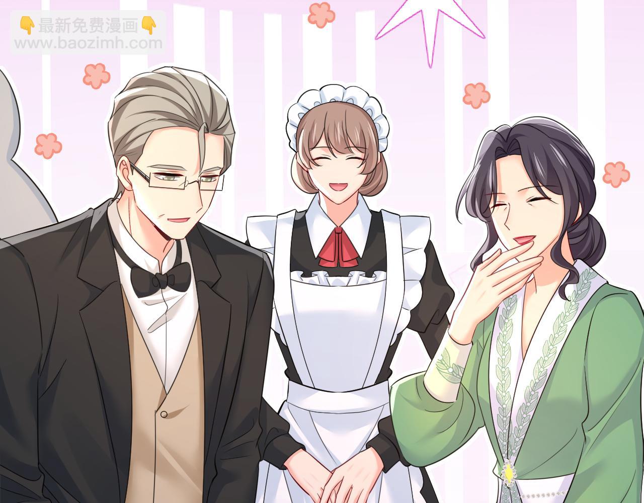 🍲总裁在上 第661话 小葵会说话了？ 第38页