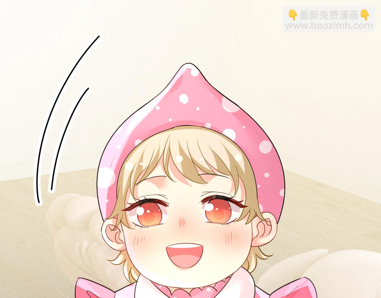 🍲总裁在上 第661话 小葵会说话了？ 第40页