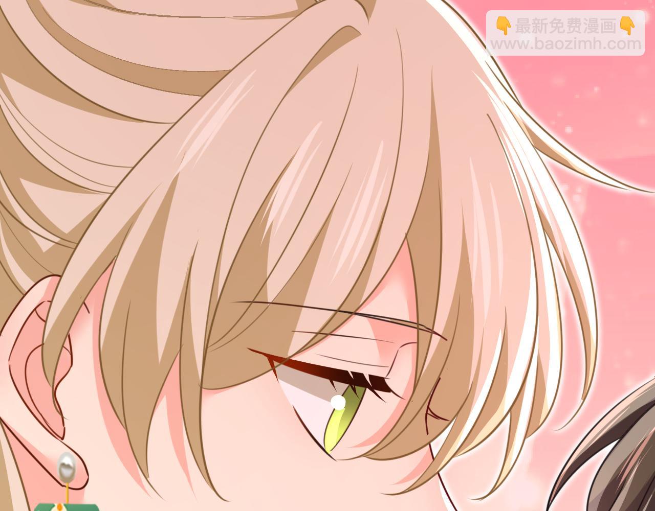 🍲总裁在上 第661话 小葵会说话了？ 第5页