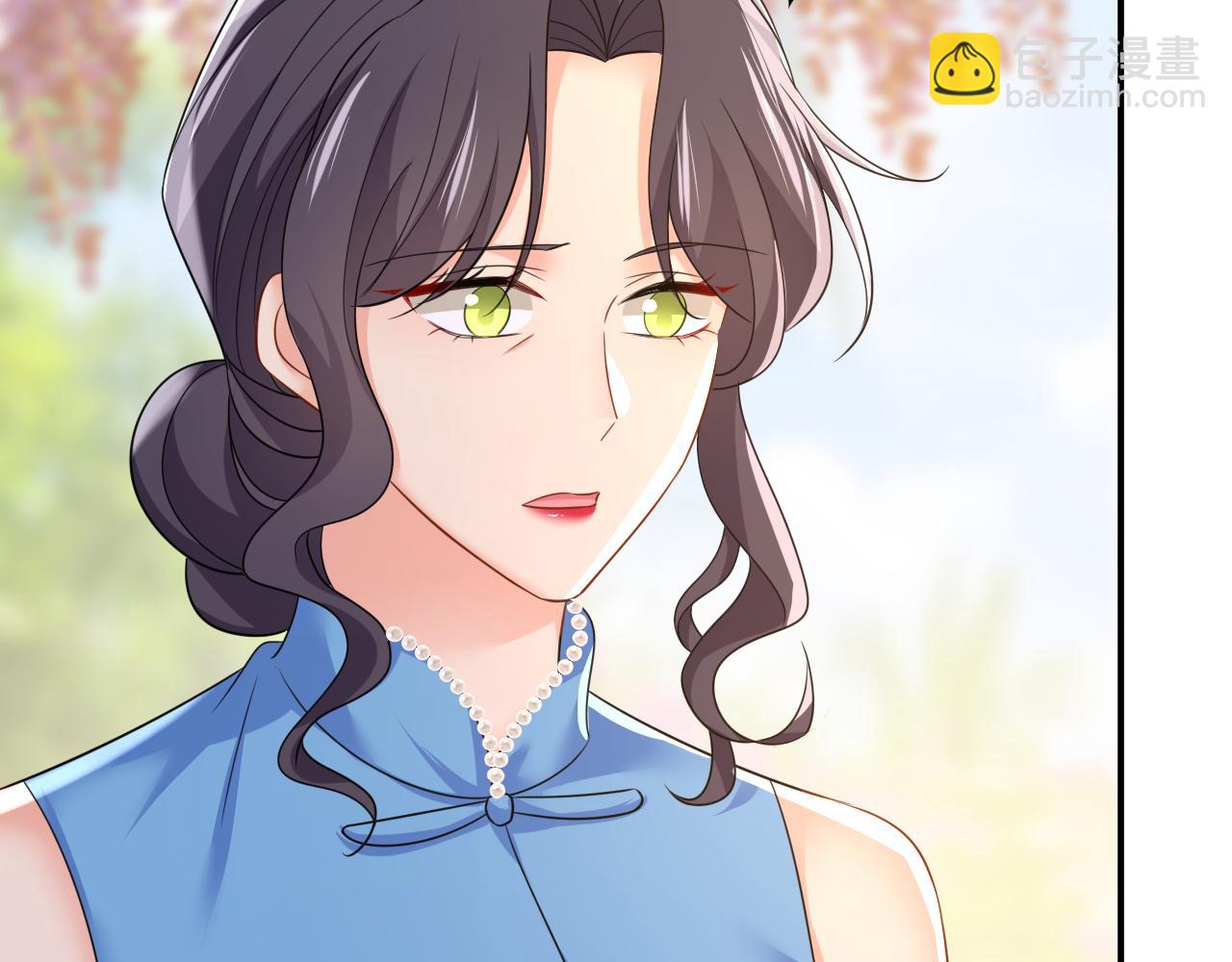 🍲总裁在上 第663话 莫娜怎么也来了？ 第18页
