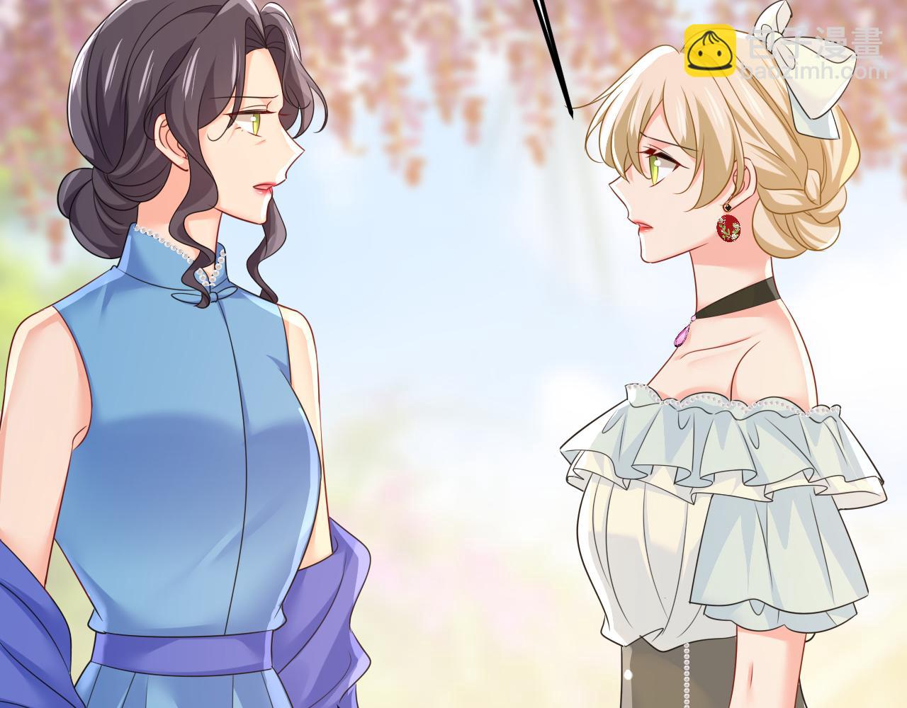 🍲总裁在上 第663话 莫娜怎么也来了？ 第21页